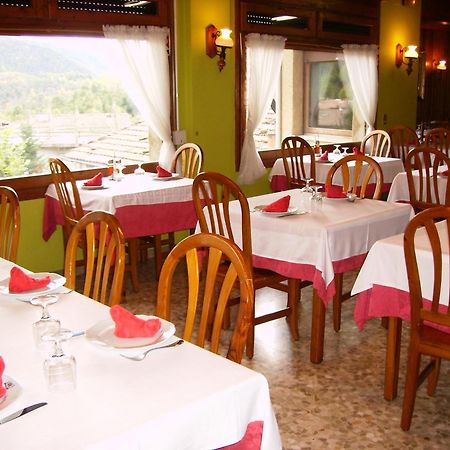 Hostal L'Escon ยานาร์ส ภายนอก รูปภาพ