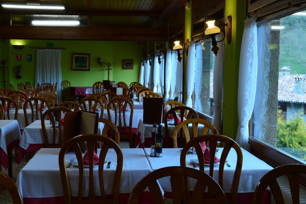 Hostal L'Escon ยานาร์ส ภายนอก รูปภาพ