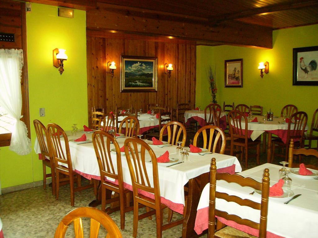Hostal L'Escon ยานาร์ส ภายนอก รูปภาพ